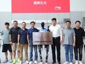 Li Ning hợp tác với công ty sản xuất robot. Ảnh: Nikkei Asia