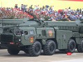 Ngắm dàn khí tài khủng của Quân đội nhân dân Việt Nam tại đại lễ A80