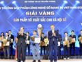Giải thưởng Make in Viet Nam do Bộ Khoa học và Công nghệ tổ chức.