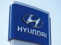 Innocean thuộc Hyundai sẽ công bố kính thông minh cho tài xế tại CES 2018 (Ảnh Reuters)