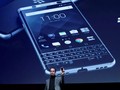 TCL sẽ phát hành hai mẫu Blackberry mới trong năm nay, và cả hai đều có bàn phím cơ (Ảnh Reuters)