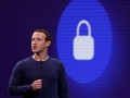 Ông Mark Zuckerberg, CEO của Facebook (Ảnh Getty Images)