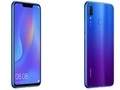 Điện thoại Nova 3i màu tía của Huawei 