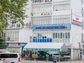 Bộ Y tế yêu cầu kiểm tra việc khám sức khỏe người đi nước ngoài có dấu hiệu vi phạm ở 2 bệnh viện