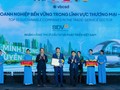 BIDV lần thứ 6 vào Top 10 Doanh nghiệp bền vững trong lĩnh vực thương mại - dịch vụ 