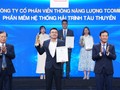 Ông Hoàng Lê Viết Thắng, Chủ tịch Hội đồng quản trị, đại diện nhận giải