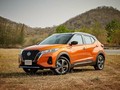 Xả hàng tồn kho, Nissan Kicks giảm giá 200 triệu đồng