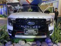 Cận cảnh Ford Ranger Stormtrak 2024 chuẩn bị ra mắt