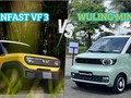 Với 300 triệu đồng, chọn VinFast VF 3 hay Wuling Hongguang Mini EV?