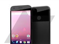 Google pixel Phone
