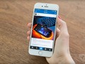 Instagram sắp có tính năng live video?