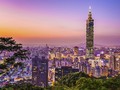 Các tòa nhà văn phòng hiện đại ở Đài Bắc, Đài Loan