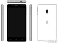Thiết kế rò rỉ của Nokia D1C