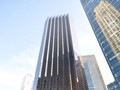Nằm trên Đại lộ Số 5 ở Midtown Manhattan, thành phố New York, Tháp Trump (Trump Tower) là nơi sinh sống, làm việc cũng như đại bản doanh cho chiến dịch tranh cử Tổng thống Mỹ năm 2016 của ông Donald Trump.