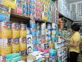 Bộ Công Thương sẽ tiếp nhận, rà soát biểu mẫu đăng ký giá đối với mặt hàng sữa dành cho trẻ em dưới 6 tuổi.