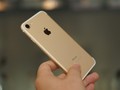 iPhone 7 có sức khác biệt về hiệu suất mạng giữa bản dùng chip modem của Qualcomm và Intel. Apple vừa cố tình thay đổi điều này bằng cách hạn chế hiệu năng của bản dùng chip Qualcomm.