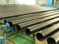 DOC đã ban hành kết luận sơ bộ của đợt rà soát hành chính thuế chống bán phá giá đối với mặt hàng ống thép dẫn dầu từ Việt Nam.