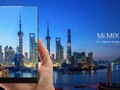 Xiaomi Mi Mix