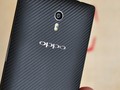 Oppo sẽ gia nhập thị trường Mỹ vào cuối năm