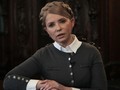 Hình ảnh quen thuộc của Tymoshenko trong mái tóc bím.