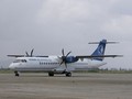 Hãng mới sẽ tiếp tục khai thác đội bay ATR72.