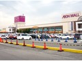 Bỏ 800 triệu USD, Aeon “giành pole” trong cuộc đua sở hữu Big C