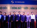 Ông Lê Văn Quyết được bầu làm thành viên HĐQT Eximbank từ ngày 15/12/2015.