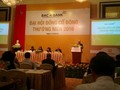 ĐHĐCĐ Bac A Bank: ROA, ROE hiện nay đã hơn hẳn Sacombank, Eximbank và gần bằng ACB