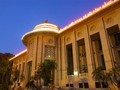 Trụ sở NHNN.