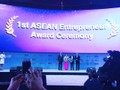 World Knowledge Forum 17 vinh danh Chủ tịch SeABank Nguyễn Thị Nga.