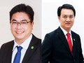 Tân CEO Novaland Bùi Xuân Huy và người tiền nhiệm Phan Thành Huy. (Ảnh: NVL)