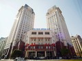 Về lô trái phiếu mệnh giá 1.250 tỷ đồng của Tổng công ty Sông Đà. (Ảnh: Internet)