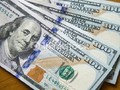 Tỷ giá trần mà các ngân hàng được áp dụng hôm nay là 23.118 đồng/USD.