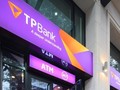 TPBank sẽ chào sàn HoSE vào ngày 19/4/2018, với mã TPB. (Ảnh: Internet)