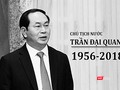 Thông cáo đặc biệt về lễ tang Chủ tịch nước Trần Đại Quang.