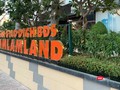 Him Lam Land đang được định giá hơn 2.110 tỷ đồng.