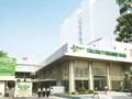 Trụ sở Sagri (Nguồn: Internet)
