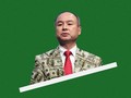 Canh bạc mới không ngờ của Masayoshi Son: TikTok!