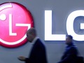 3 nhà máy của LG tại Việt Nam đều được đặt tại Khu công nghiệp Tràng Duệ, Hải Phòng (Nguồn: Internet)