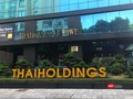 Thaiholdings dự kiến tăng gấp đôi vốn điều lệ từ 3.500 tỉ đồng lên 7.000 tỉ đồng bằng việc phát hành cổ phiếu (Ảnh: HB)