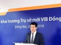 Ông Hồ Vân Long - Giám đốc tài chính VIB (Ảnh: Internet)