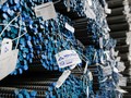 Hòa Phát lãi gần 3.000 tỉ đồng quý 4/2023