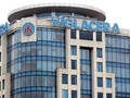 Viglacera lãi kỷ lục 1.900 tỉ đồng năm 2022