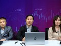 Ông Hoàng Công Tuấn (giữa) - Kinh tế trưởng MBS