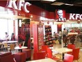 KFC là một ví dụ điển hình về nhượng quyền thương mại
