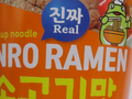 Mì cốc Jinro Ramen bị Đài Loan thu hồi của hãng nào?