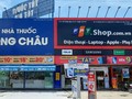 VDSC: FPT Retail có thể lãi ròng 300 tỉ đồng trong năm 2024, Long Châu là động lực chính