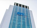 Bảo hiểm tiền gửi Việt Nam (DIV) được tăng vốn điều lệ lên 5.281 tỉ đồng