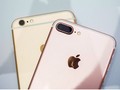 iPhone 7 và 7 Plus được tiết lộ năm ngoái (ảnh: Cnet)
