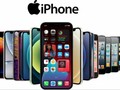 7 tính năng đã bị "khai tử" trên iPhone